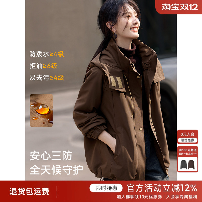 XWI欣未三防轻户外休闲风工装外套女冬季新款立领连帽加绒上衣