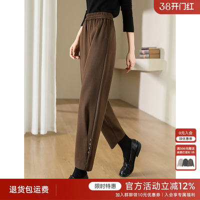 XWI/欣未休闲裤女XWI高腰显瘦