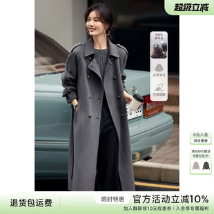 XWI欣未风衣式100%绵羊毛呢子大衣女秋冬高级感双排扣毛呢外套