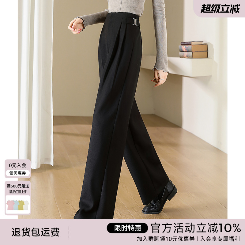 XWI/欣未休闲裤女XWI/阔腿裤