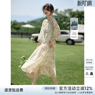 XWI欣未莱赛尔天丝度假风连衣裙女夏优雅气质宽松显瘦遮肉碎花裙