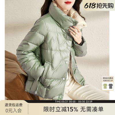 轻薄短款白鸭绒面包服XWI