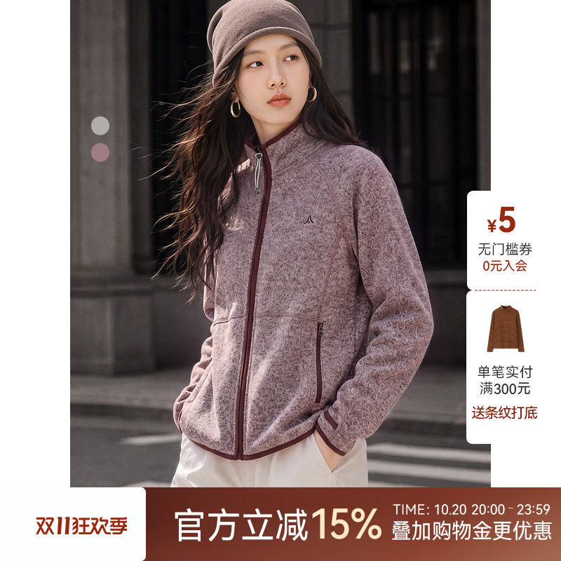 XWI欣未撞色花纱针织卫衣外套女2026秋冬季新款运动休闲加绒上衣
