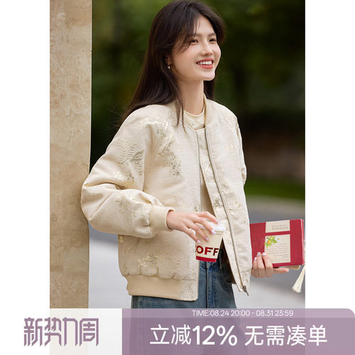 XWI欣未新中式提花肌理感棒球服