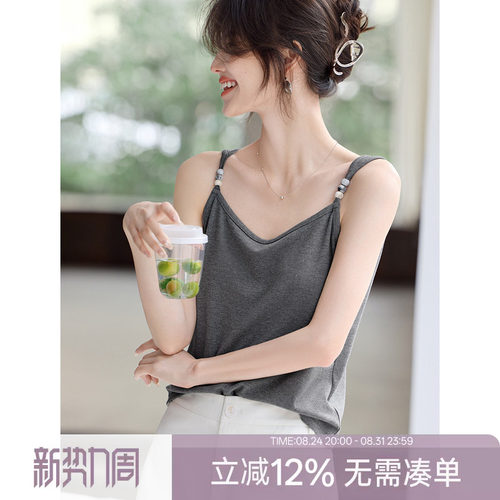 XWI欣未轻熟文艺珠串吊带背心女2025夏季新款轻薄透气内搭小上衣