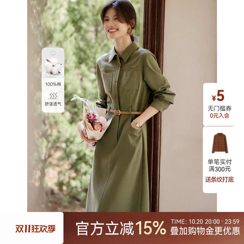 XWI欣未彩色牛仔连衣裙女2026秋季新款翻领含腰带收腰显瘦连体裙
