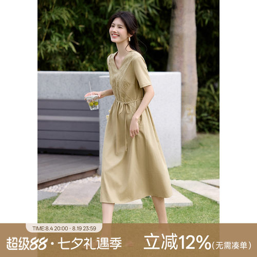 XWI欣未森系气质优雅v领连衣裙女2025春夏松弛重工刺绣收腰显瘦裙