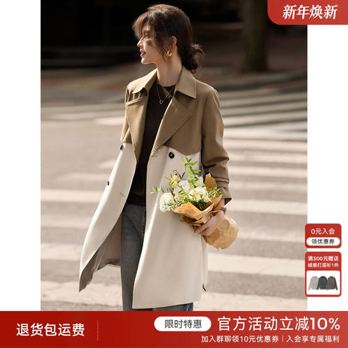 XWI欣未英伦风设计感拼色风衣女2024秋季新款翻领中长款气质外套