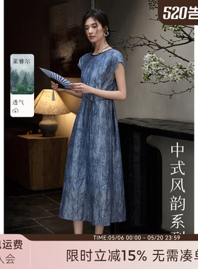 XWI欣未莱赛尔新中式国风蓝色连衣裙女2025夏季撞色炒色花国风裙