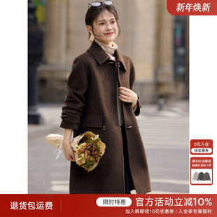 XWI欣未赫本风优雅气质双面呢大衣女2025冬季 毛呢外套 高级感长款