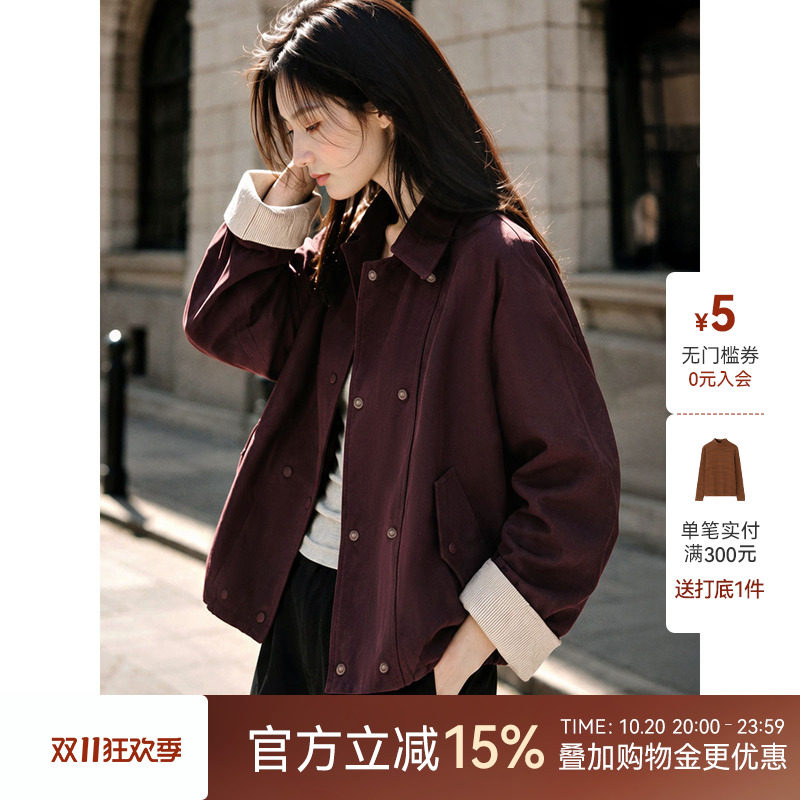 XWI欣未都市风衣外套女2026年秋季法式撞色短款显瘦气质通勤夹克