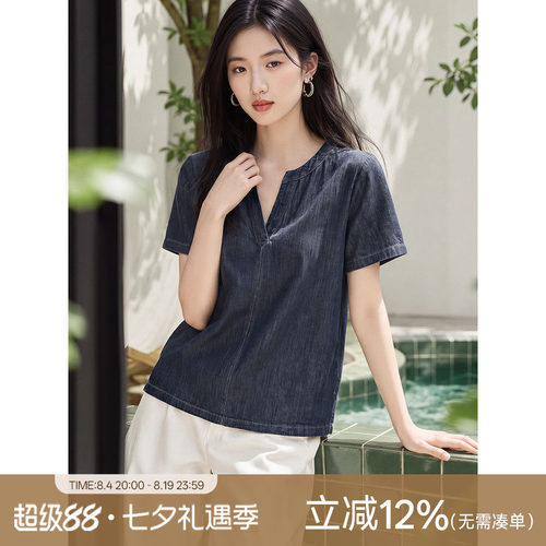 XWI欣未仿牛仔纹理针织V领高弹短袖t恤女2026新款夏休闲显瘦薄款