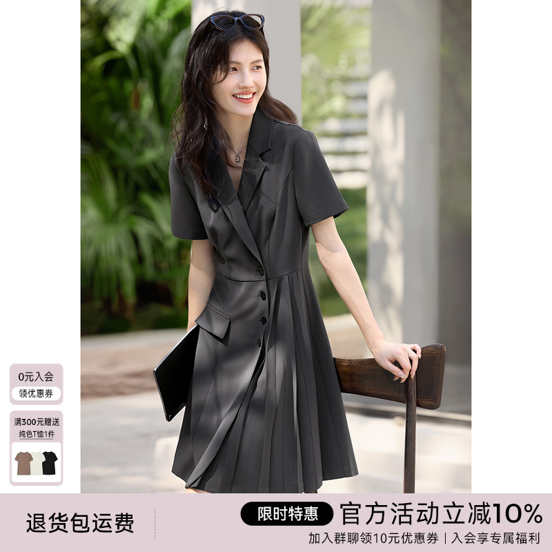 XWI欣未轻职场赫本风连衣裙女2025年夏季正式场合收腰显瘦西装裙