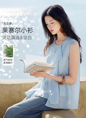 XWI欣未不规则拼接衬衫女夏季圆领独特设计感白色衬衣小衫女上衣