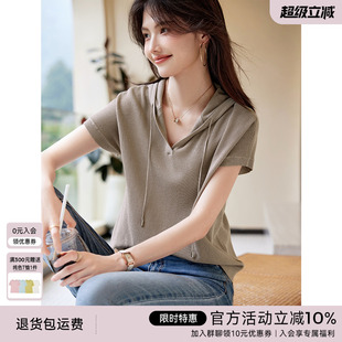 新款 XWI 女2025夏季 欣未薄款 优雅气质通勤简约连帽套头上衣 针织衫