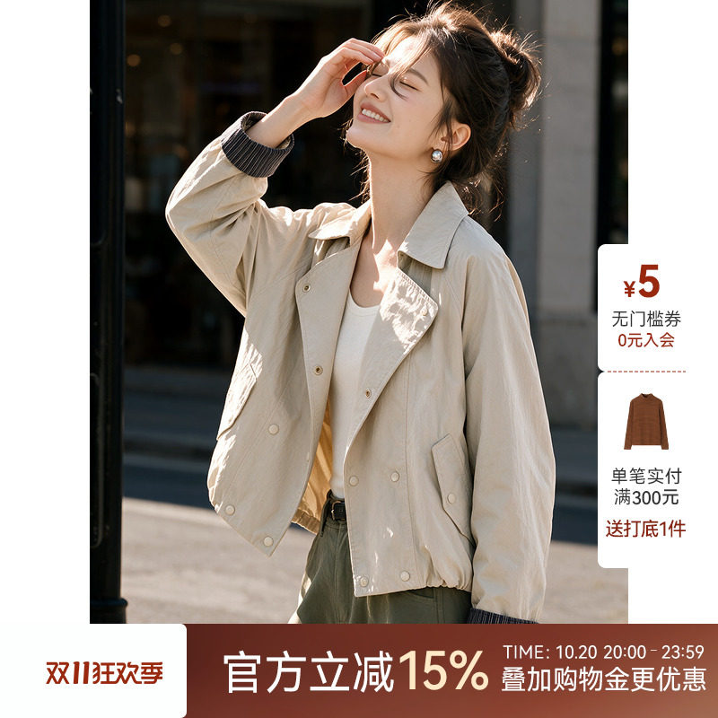 XWI欣未都市风衣外套女2026年秋季法式撞色短款显瘦气质通勤夹克