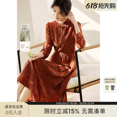 XWI欣未莱赛尔气质优雅新中式提花连衣裙女秋季红色收腰显瘦裙