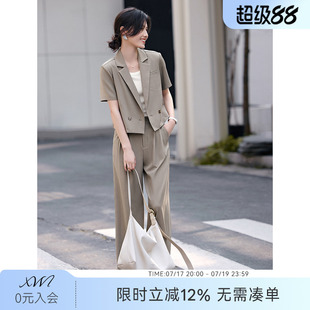 XWI欣未时尚休闲西装套装女夏季新款通勤简约短袖外套西裤两件套