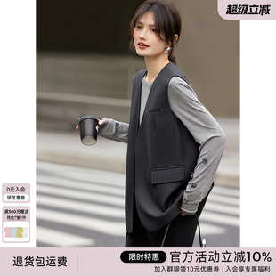XWI欣未通勤百搭马甲T恤套装 简约轻职场上衣两件套 女2025春季 新款
