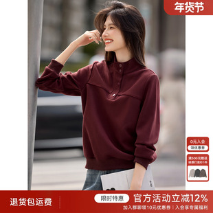XWI欣未安可拉红设计感半高领卫衣女24冬季小众开叉分割休闲上衣