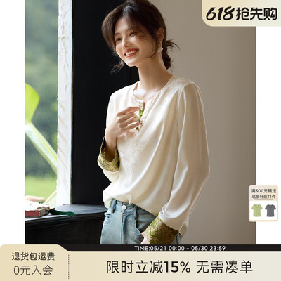 XWI欣未国风缎面提花拼色衬衫
