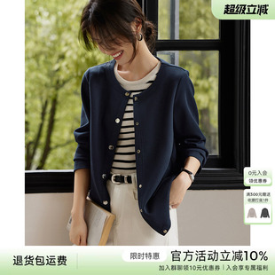 XWI欣未时尚气质休闲无领薄款外套女春季正肩显瘦宽松短款上衣