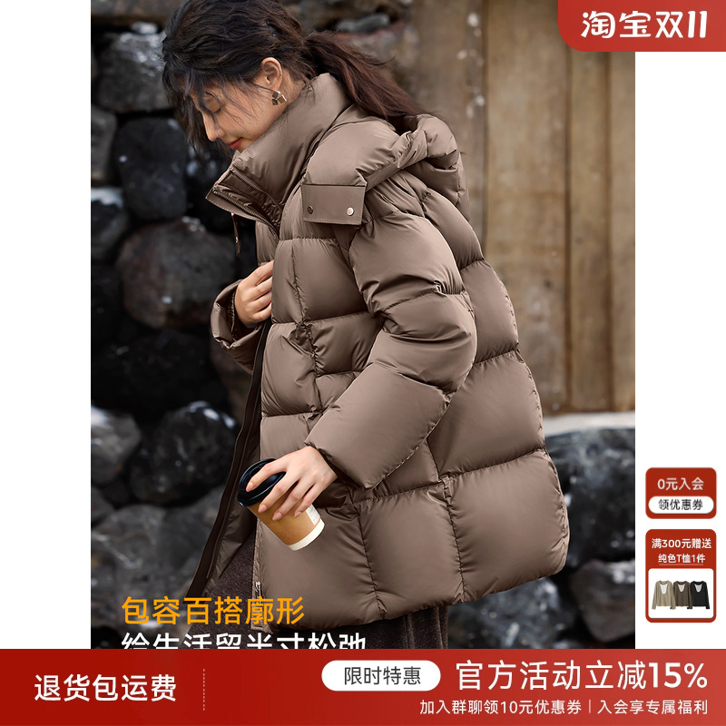 XWI欣未90白鹅绒保暖连帽羽绒服女冬季新款休闲百搭中长款鹅绒服