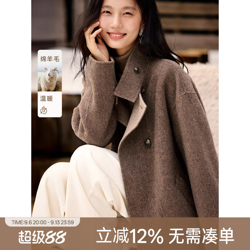 XWI欣未气质通勤双面呢羊毛大衣女冬季立领风衣式双色毛呢外套