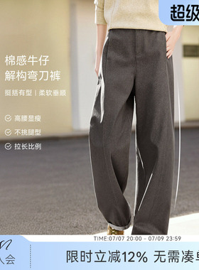 XWI欣未通勤百搭棉感军绿色牛仔裤女2026春季高腰显瘦直筒阔腿裤