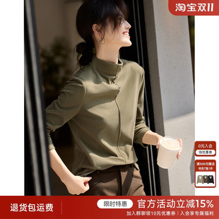 内搭可外穿上衣 新款 XWI欣未字母刺绣半高圆领打底衫 女2024年冬季