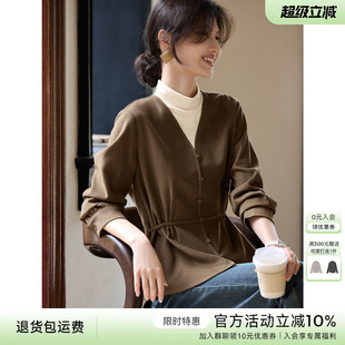 XWI欣未法式优雅假两件撞色拼接衬衫女秋冬爆款抽绳收腰显瘦衬衣