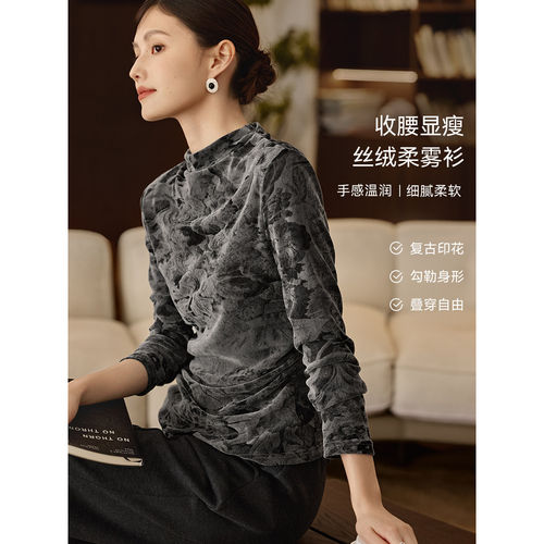XWI欣未复古丝绒印花小蛮腰T恤女秋冬修身显瘦肌理感打底衫上衣