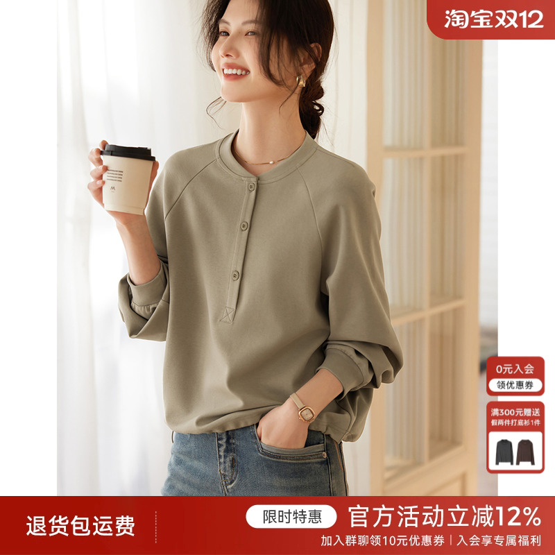 XWI/欣未半开领长袖卫衣女春季