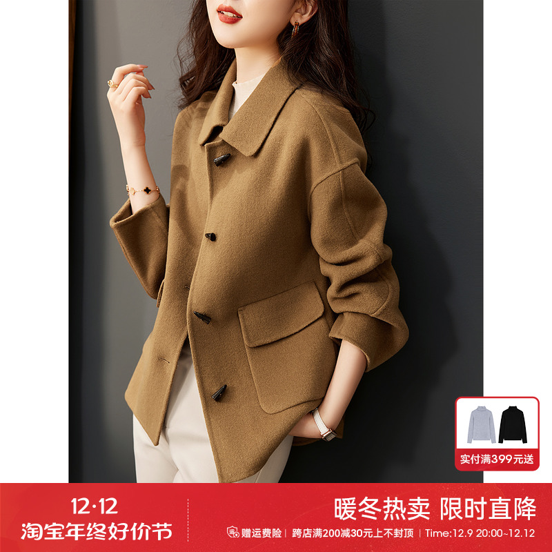 XWI/欣未美拉德双面毛呢外套女2023冬季新款时尚休闲短款羊毛大衣