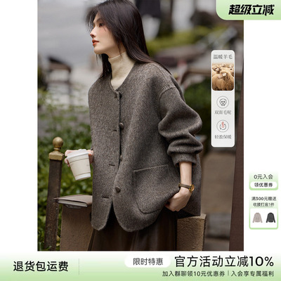 【博主同款】XWI欣未赫本风双面羊毛大衣女2025秋冬香风毛呢外套