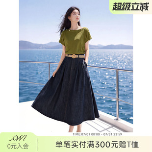 XWI欣未针织T恤牛仔半裙套装女士2026夏季初秋新款休闲度假两件套