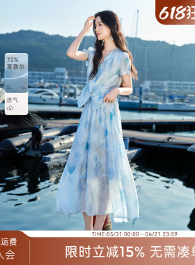 XWI欣未含莱赛尔法式衬衫套装女2026夏季旅游度假蓝色穿搭一整套