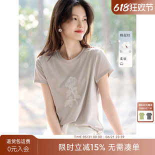 XWI欣未肌理感蕾丝棉布绣花设计小盖袖T恤女夏季气质优雅短袖上衣