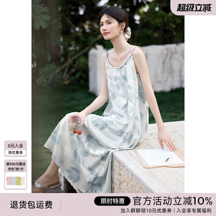 收腰海边度假裙 XWI欣未水墨晕染印花轻盈吊带连衣裙女2025年夏季