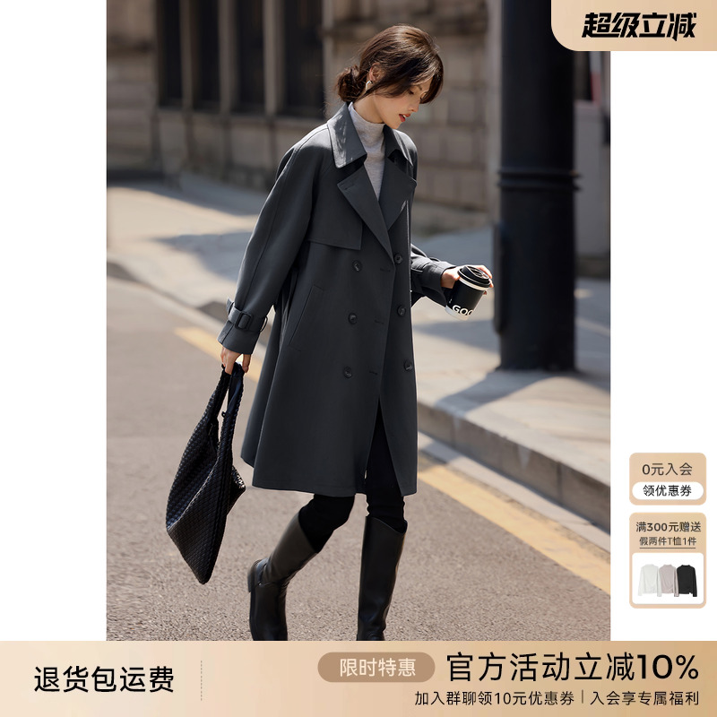 XWI欣未灰色长款风衣外套