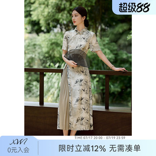 XWI欣未新中式国风印花晕染连衣裙女夏季盘扣设计感改良旗袍裙子
