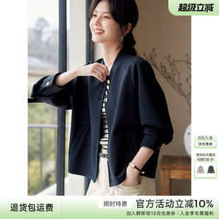 XWI欣未插肩袖棒球服外套女春秋季休闲简约气质百搭短款夹克上衣