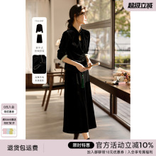 XWI欣未新中式国风丝绒套装女24年秋冬新款高级感减龄一整套穿搭