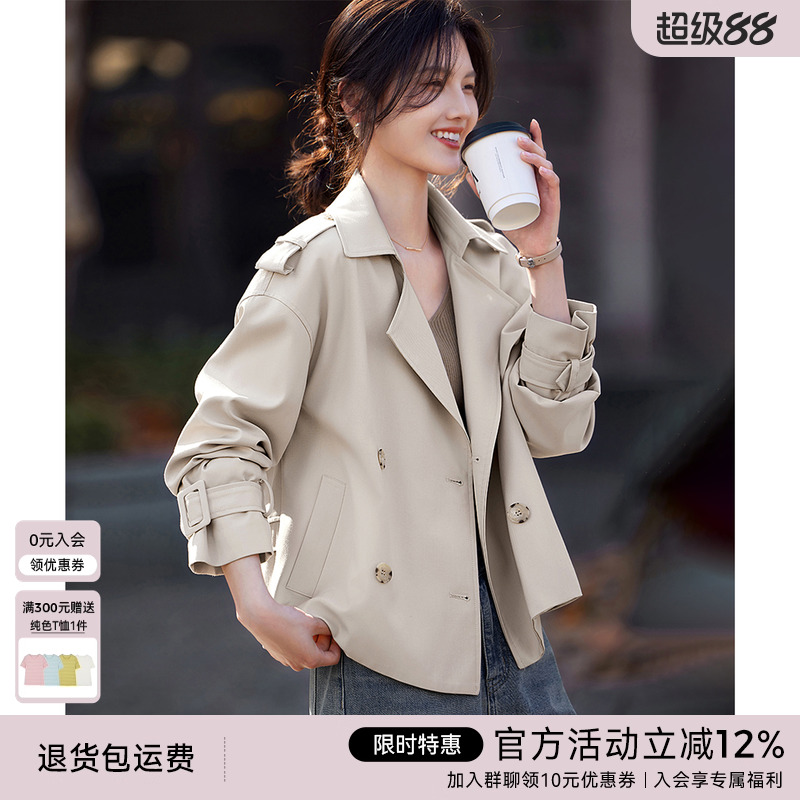 XWI/欣未时尚通勤短款风衣外套女