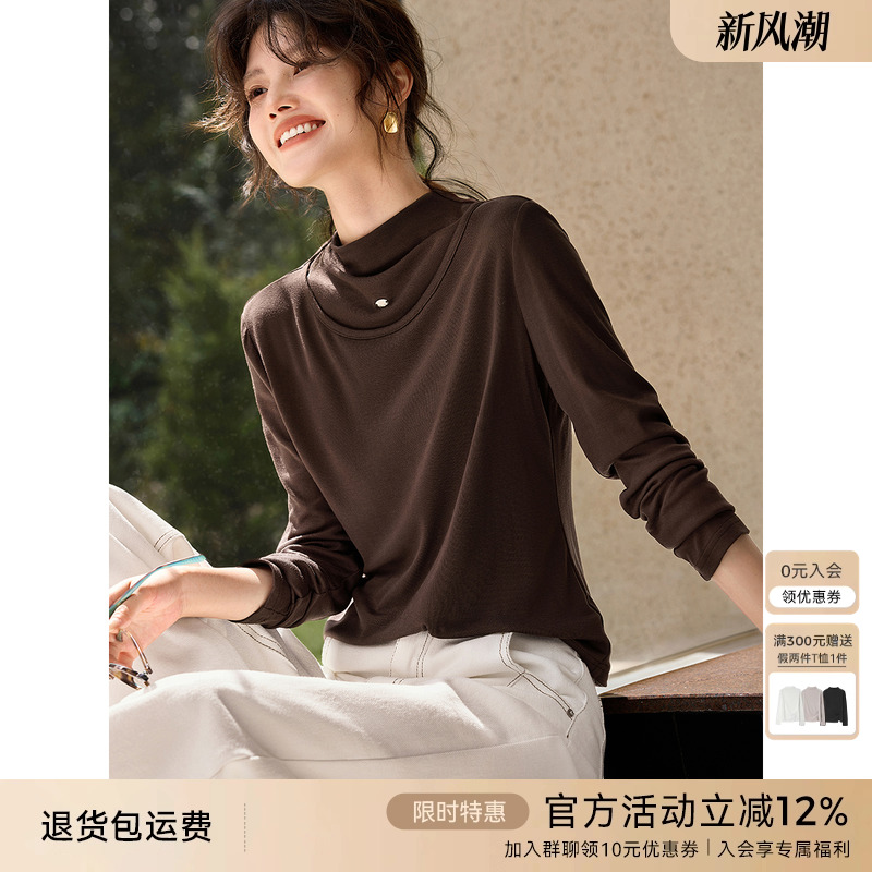 XWI欣未假两件修身长袖T恤肌底衣女秋冬新款半高领内搭上衣打底衫