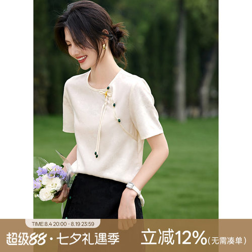 XWI/欣未新中式缎面提花衬衫女夏