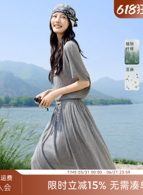 XWI欣未含亚麻灰色半身裙套装女夏季松弛感蝙蝠袖T恤穿搭两件套