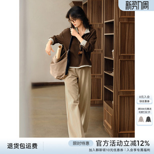 微弹宽松显瘦藏肉牛仔裤 XWI欣未莱赛尔棉垂感直筒裤 女2025年秋季