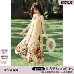 连衣裙女夏季 XWI欣未水墨晕染印花无袖 早秋内搭显瘦海边丁达尔裙