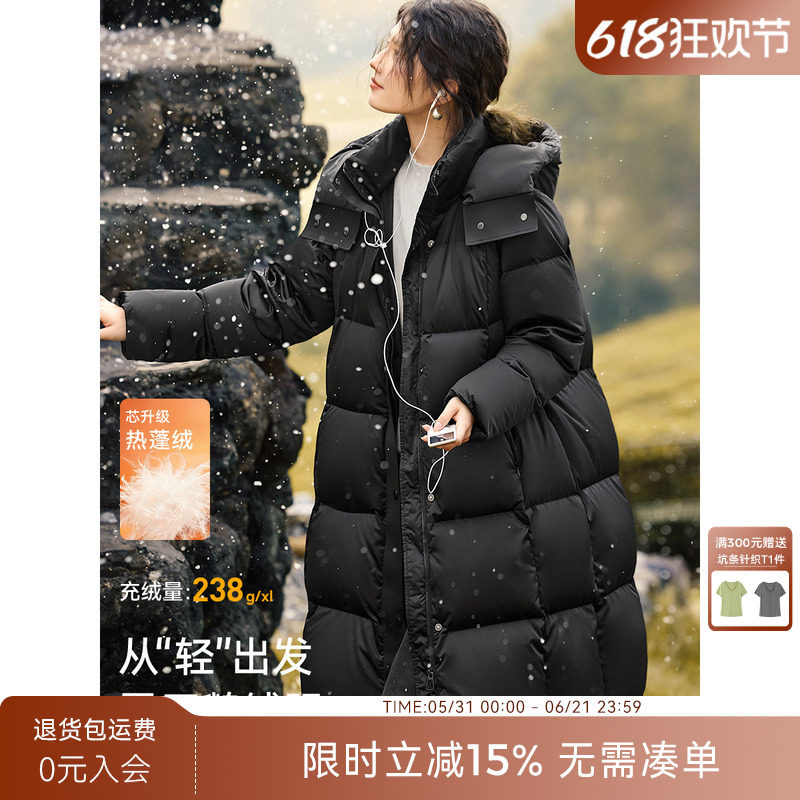 XWI欣未90白鹅绒蓬松泡芙感羽绒服女2025季冬季黑色长款保暖外套